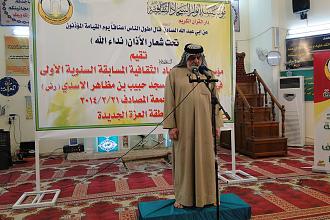 اضغط على الصورة لعرض أكبر.&nbsp;

الإسم:	1926763_590559757679994_1939006690_n.jpg&nbsp;
مشاهدات:	1&nbsp;
الحجم:	106.7 كيلوبايت&nbsp;
الهوية:	852921