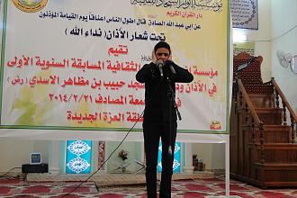 اضغط على الصورة لعرض أكبر.&nbsp;

الإسم:	1002641_590559404346696_1226416643_n.jpg&nbsp;
مشاهدات:	1&nbsp;
الحجم:	92.8 كيلوبايت&nbsp;
الهوية:	852919