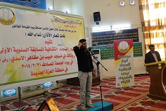 اضغط على الصورة لعرض أكبر.&nbsp;

الإسم:	1623586_590559257680044_1232275678_n.jpg&nbsp;
مشاهدات:	1&nbsp;
الحجم:	102.9 كيلوبايت&nbsp;
الهوية:	852920