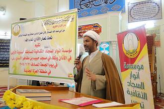 اضغط على الصورة لعرض أكبر.&nbsp;

الإسم:	1972480_590559881013315_210334591_n.jpg&nbsp;
مشاهدات:	1&nbsp;
الحجم:	98.5 كيلوبايت&nbsp;
الهوية:	852922