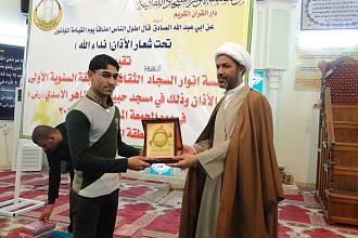 اضغط على الصورة لعرض أكبر.&nbsp;

الإسم:	1948157_590560634346573_736158130_n.jpg&nbsp;
مشاهدات:	1&nbsp;
الحجم:	100.5 كيلوبايت&nbsp;
الهوية:	852925