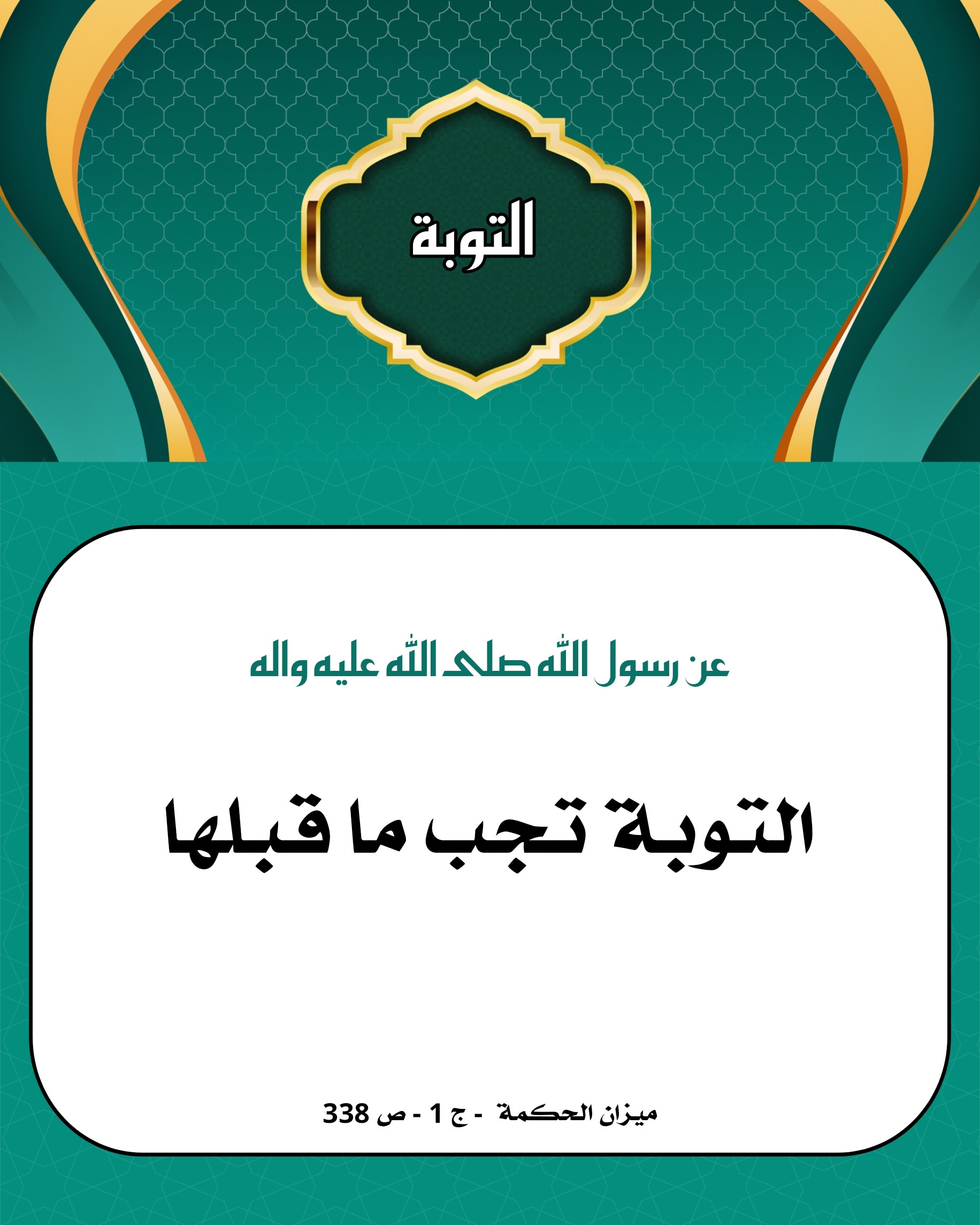 اضغط على الصورة لعرض أكبر.&nbsp;

الإسم:	&nbsp;
مشاهدات:	0&nbsp;
الحجم:	460.0 كيلوبايت&nbsp;
الهوية:	1061620