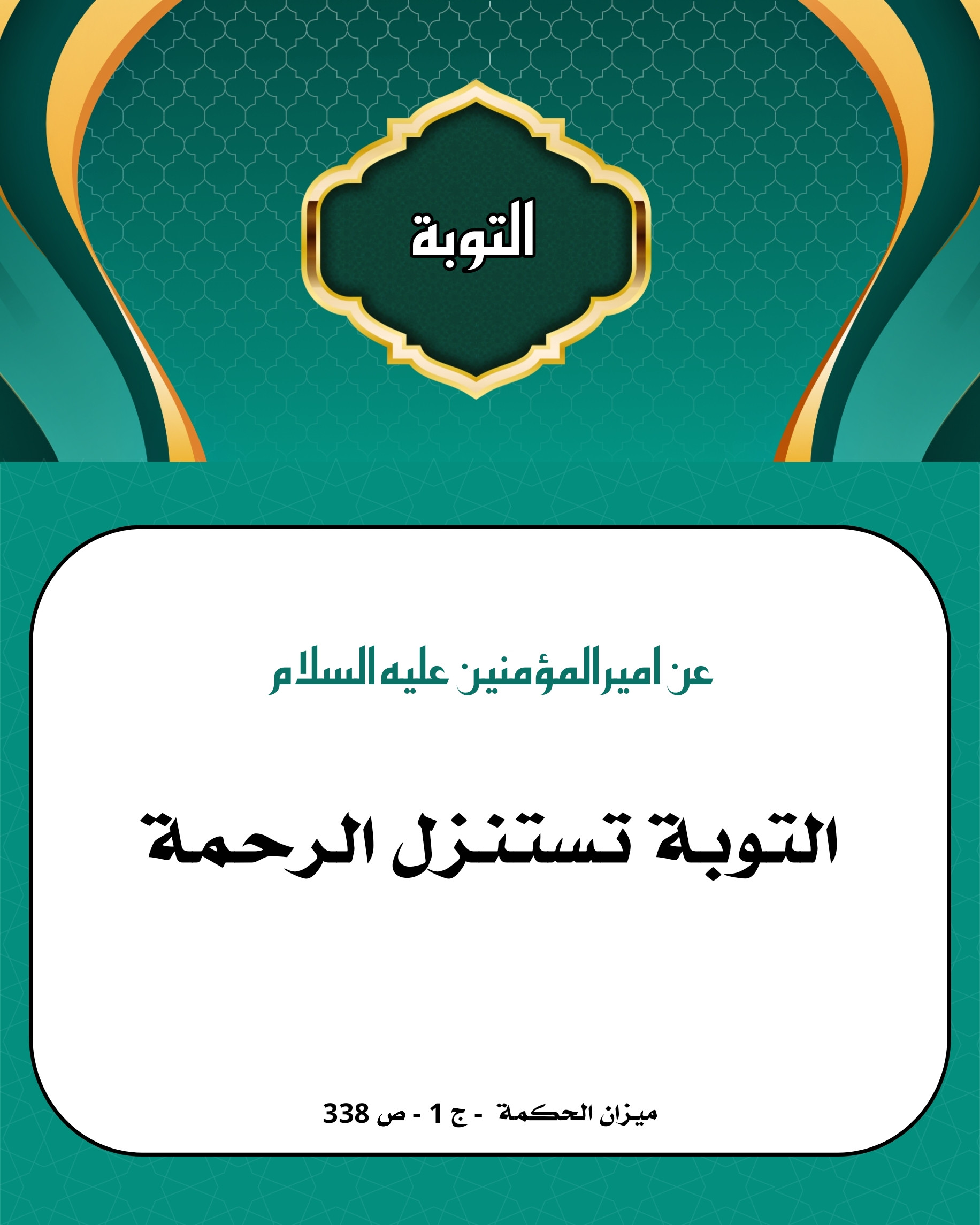 اضغط على الصورة لعرض أكبر.&nbsp;

الإسم:	&nbsp;
مشاهدات:	0&nbsp;
الحجم:	460.9 كيلوبايت&nbsp;
الهوية:	1061622