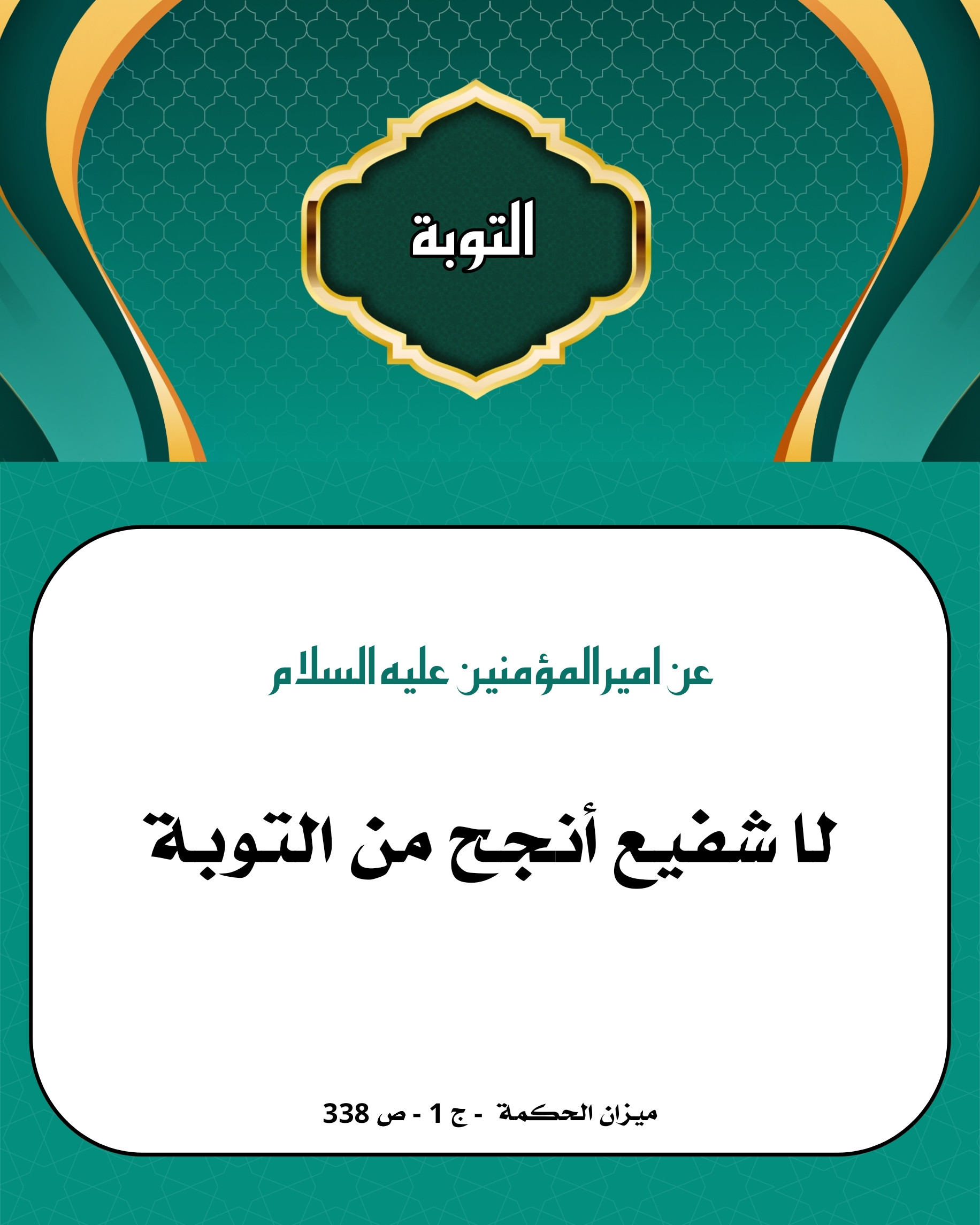 اضغط على الصورة لعرض أكبر.&nbsp;

الإسم:	&nbsp;
مشاهدات:	0&nbsp;
الحجم:	463.6 كيلوبايت&nbsp;
الهوية:	1061624