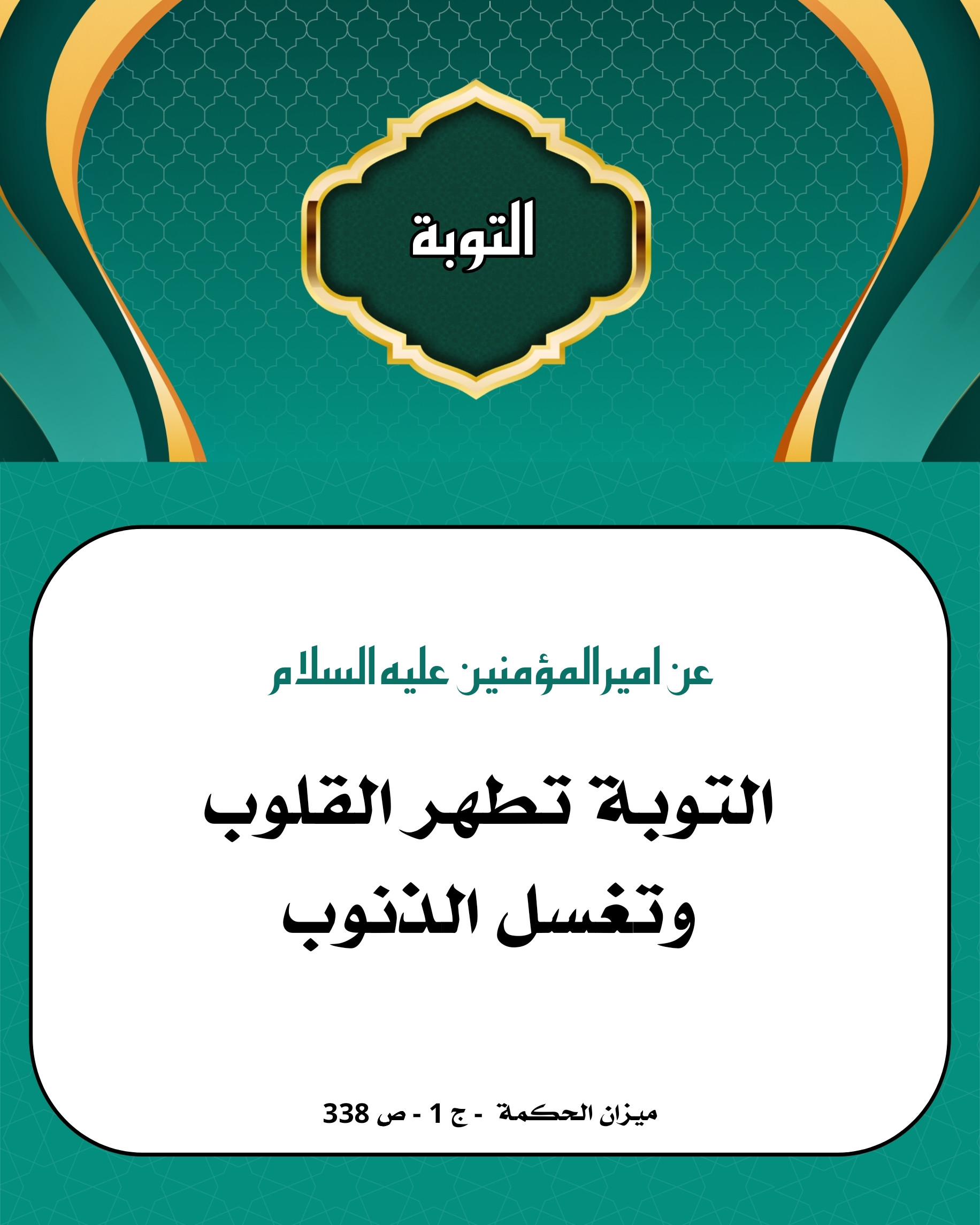 اضغط على الصورة لعرض أكبر.&nbsp;

الإسم:	&nbsp;
مشاهدات:	0&nbsp;
الحجم:	472.7 كيلوبايت&nbsp;
الهوية:	1061628