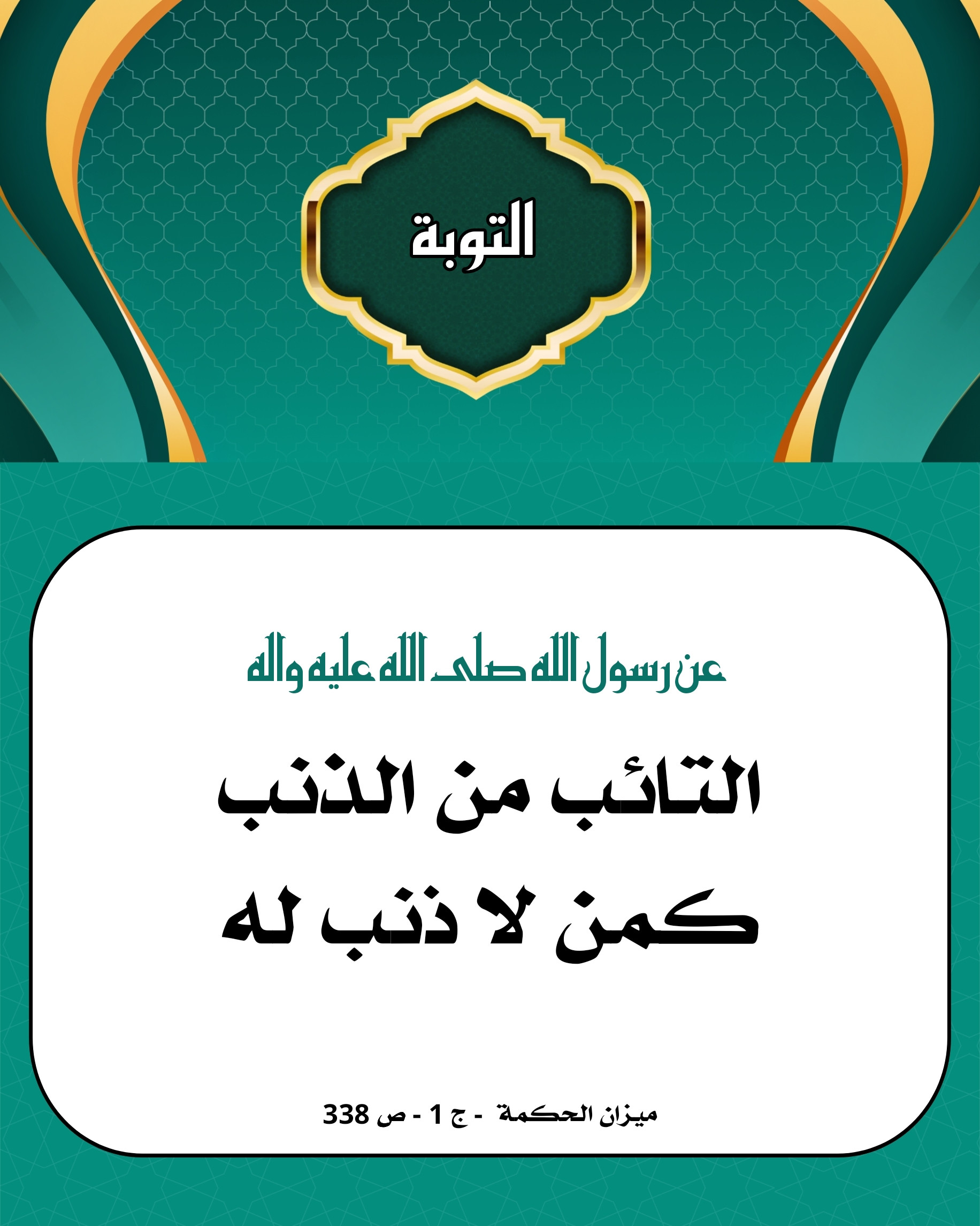 اضغط على الصورة لعرض أكبر.&nbsp;

الإسم:	&nbsp;
مشاهدات:	0&nbsp;
الحجم:	477.7 كيلوبايت&nbsp;
الهوية:	1061632