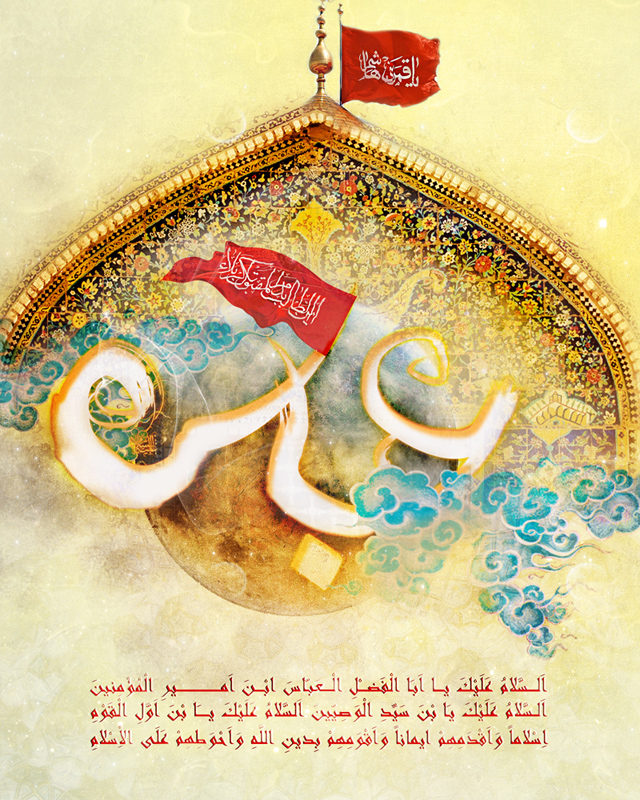 اضغط على الصورة لعرض أكبر.&nbsp;

الإسم:	ostadreza_14044839.jpg&nbsp;
مشاهدات:	1&nbsp;
الحجم:	480.7 كيلوبايت&nbsp;
الهوية:	830894