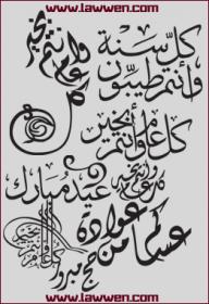 اضغط على الصورة لعرض أكبر.&nbsp;

الإسم:	19.jpg&nbsp;
مشاهدات:	1&nbsp;
الحجم:	16.1 كيلوبايت&nbsp;
الهوية:	849990