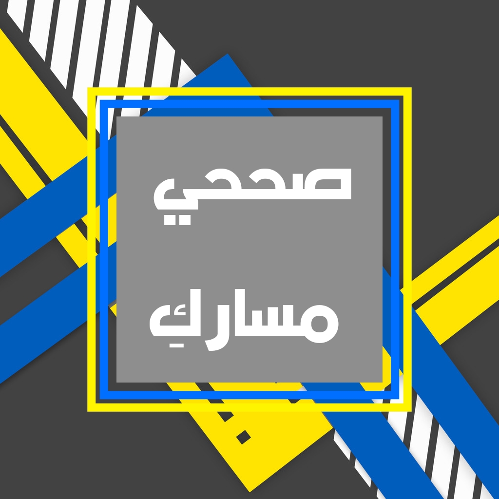 اضغط على الصورة لعرض أكبر.&nbsp;

الإسم:	CTD105201918717.jpg&nbsp;
مشاهدات:	1&nbsp;
الحجم:	169.7 كيلوبايت&nbsp;
الهوية:	863765