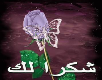 اضغط على الصورة لعرض أكبر.&nbsp;

الإسم:	829366a.jpg&nbsp;
مشاهدات:	1&nbsp;
الحجم:	17.5 كيلوبايت&nbsp;
الهوية:	833166