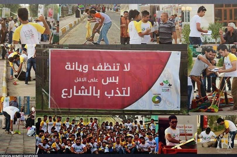 اضغط على الصورة لعرض أكبر.&nbsp;

الإسم:	نظافة.jpg&nbsp;
مشاهدات:	1&nbsp;
الحجم:	87.0 كيلوبايت&nbsp;
الهوية:	852363