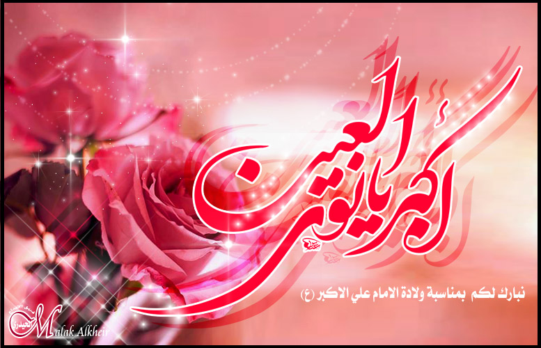 اضغط على الصورة لعرض أكبر.&nbsp;

الإسم:	cqy46730.jpg&nbsp;
مشاهدات:	1&nbsp;
الحجم:	146.2 كيلوبايت&nbsp;
الهوية:	833465