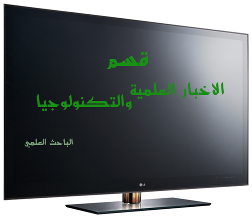 اضغط على الصورة لعرض أكبر.&nbsp;

الإسم:	shasha_2011123016325.jpg&nbsp;
مشاهدات:	1&nbsp;
الحجم:	103.6 كيلوبايت&nbsp;
الهوية:	848371