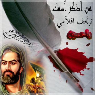 اضغط على الصورة لعرض أكبر.&nbsp;

الإسم:	0d35464966f00c.jpg&nbsp;
مشاهدات:	2&nbsp;
الحجم:	128.0 كيلوبايت&nbsp;
الهوية:	851670