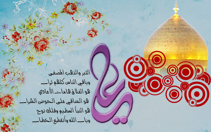 اضغط على الصورة لعرض أكبر.&nbsp;

الإسم:	aliali.jpg&nbsp;
مشاهدات:	1&nbsp;
الحجم:	134.5 كيلوبايت&nbsp;
الهوية:	849486