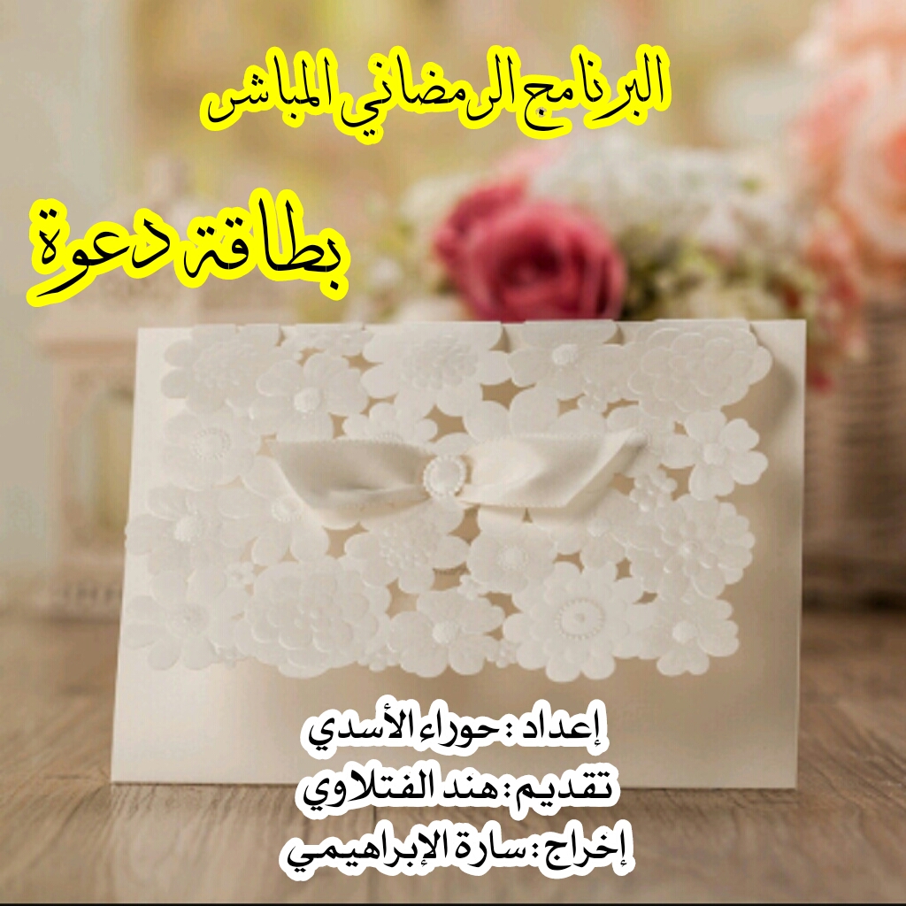 اضغط على الصورة لعرض أكبر.&nbsp;

الإسم:	CTD214201722330[1].jpg&nbsp;
مشاهدات:	2&nbsp;
الحجم:	595.7 كيلوبايت&nbsp;
الهوية:	860471