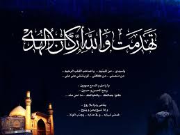 اضغط على الصورة لعرض أكبر.&nbsp;

الإسم:	تنزيل.jpg&nbsp;
مشاهدات:	1&nbsp;
الحجم:	8.3 كيلوبايت&nbsp;
الهوية:	860607