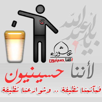 اضغط على الصورة لعرض أكبر.&nbsp;

الإسم:	3.jpg&nbsp;
مشاهدات:	1&nbsp;
الحجم:	81.2 كيلوبايت&nbsp;
الهوية:	852507