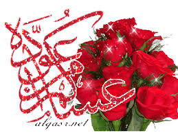 اضغط على الصورة لعرض أكبر.&nbsp;

الإسم:	imagesلالا.jpg&nbsp;
مشاهدات:	1&nbsp;
الحجم:	18.9 كيلوبايت&nbsp;
الهوية:	834380