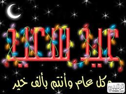 اضغط على الصورة لعرض أكبر.&nbsp;

الإسم:	فهرسشششششش.jpg&nbsp;
مشاهدات:	1&nbsp;
الحجم:	13.3 كيلوبايت&nbsp;
الهوية:	834379