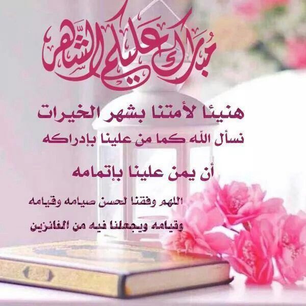 اضغط على الصورة لعرض أكبر.&nbsp;

الإسم:	59d0a24f0572450d4fe312ad0b9b4d57.jpg&nbsp;
مشاهدات:	2&nbsp;
الحجم:	51.8 كيلوبايت&nbsp;
الهوية:	842386