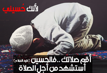 اضغط على الصورة لعرض أكبر.&nbsp;

الإسم:	arab-child-1-15-07-2013.jpg&nbsp;
مشاهدات:	1&nbsp;
الحجم:	120.3 كيلوبايت&nbsp;
الهوية:	852508