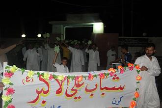 اضغط على الصورة لعرض أكبر.&nbsp;

الإسم:	DSC00152.jpg&nbsp;
مشاهدات:	1&nbsp;
الحجم:	513.1 كيلوبايت&nbsp;
الهوية:	851844