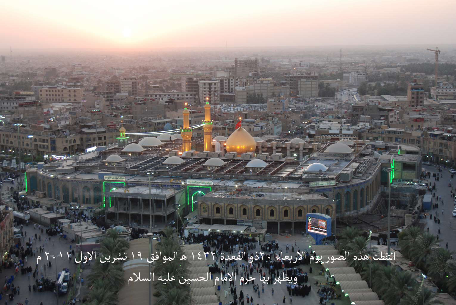 اضغط على الصورة لعرض أكبر.&nbsp;

الإسم:	ت1.jpg&nbsp;
مشاهدات:	1&nbsp;
الحجم:	659.2 كيلوبايت&nbsp;
الهوية:	848130