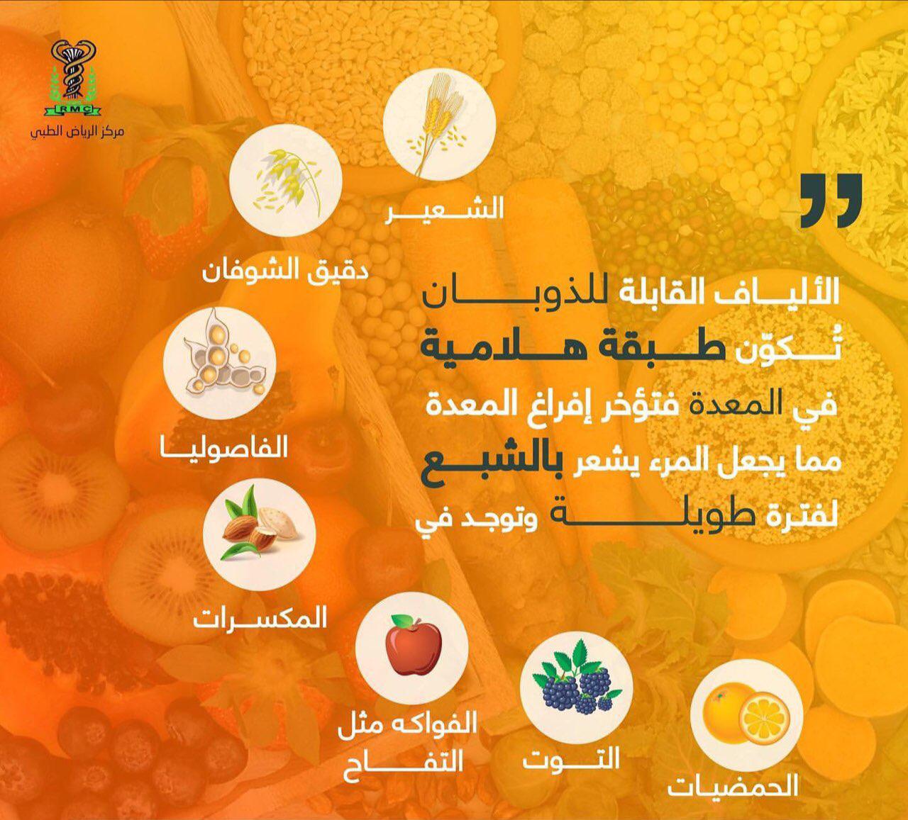 اضغط على الصورة لعرض أكبر.&nbsp;

الإسم:	photo_2019-09-17_18-57-55.jpg&nbsp;
مشاهدات:	1&nbsp;
الحجم:	185.9 كيلوبايت&nbsp;
الهوية:	864330