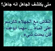 اضغط على الصورة لعرض أكبر.&nbsp;

الإسم:	bn.jpg&nbsp;
مشاهدات:	1&nbsp;
الحجم:	9.3 كيلوبايت&nbsp;
الهوية:	851966