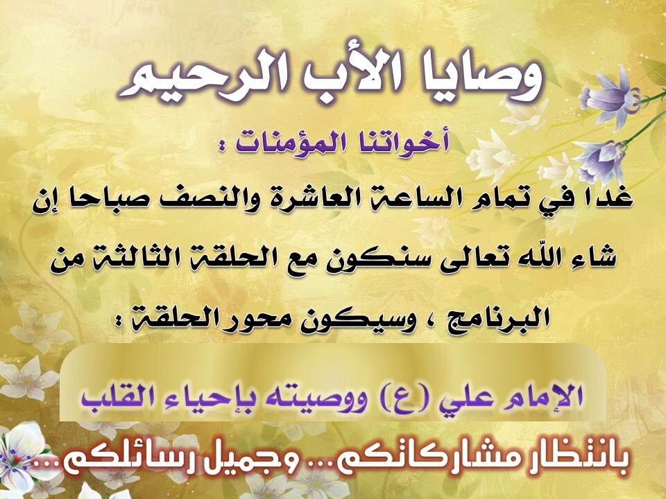 اضغط على الصورة لعرض أكبر.&nbsp;

الإسم:	IMG-178a6da7fbfac3eefe6148501985d3ff-V.jpg&nbsp;
مشاهدات:	1&nbsp;
الحجم:	240.8 كيلوبايت&nbsp;
الهوية:	861986