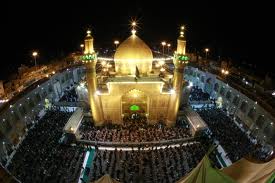 اضغط على الصورة لعرض أكبر.&nbsp;

الإسم:	الامام علي.jpg&nbsp;
مشاهدات:	1&nbsp;
الحجم:	10.1 كيلوبايت&nbsp;
الهوية:	852100