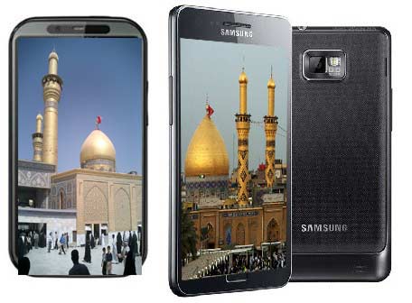 اضغط على الصورة لعرض أكبر.&nbsp;

الإسم:	Galaxy-S2-HD-LTE.jpg&nbsp;
مشاهدات:	1&nbsp;
الحجم:	23.2 كيلوبايت&nbsp;
الهوية:	828873