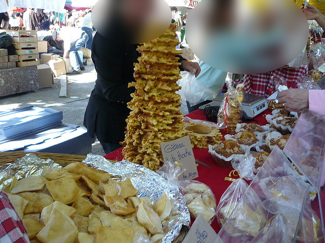 اضغط على الصورة لعرض أكبر.&nbsp;

الإسم:	019b0de77d88ab86d3026c9b82a3d44a.jpg&nbsp;
مشاهدات:	1&nbsp;
الحجم:	296.3 كيلوبايت&nbsp;
الهوية:	848137