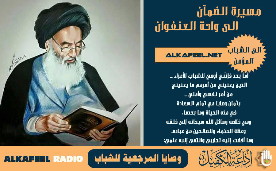 اضغط على الصورة لعرض أكبر.&nbsp;

الإسم:	مسيرة.jpg&nbsp;
مشاهدات:	1&nbsp;
الحجم:	130.6 كيلوبايت&nbsp;
الهوية:	859988