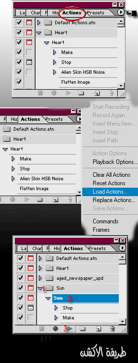 اضغط على الصورة لعرض أكبر.&nbsp;

الإسم:	action.jpg&nbsp;
مشاهدات:	1&nbsp;
الحجم:	75.6 كيلوبايت&nbsp;
الهوية:	847264