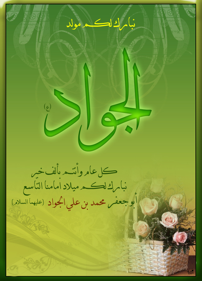 اضغط على الصورة لعرض أكبر.&nbsp;

الإسم:	7nuwd2ws.jpg&nbsp;
مشاهدات:	1&nbsp;
الحجم:	346.8 كيلوبايت&nbsp;
الهوية:	849461