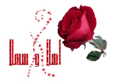 اضغط على الصورة لعرض أكبر.&nbsp;

الإسم:	8e4e45080a.jpg&nbsp;
مشاهدات:	1&nbsp;
الحجم:	14.4 كيلوبايت&nbsp;
الهوية:	855513