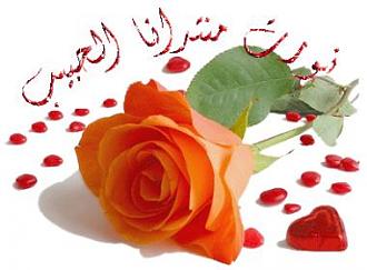 اضغط على الصورة لعرض أكبر.&nbsp;

الإسم:	081215155616582e.jpg&nbsp;
مشاهدات:	1&nbsp;
الحجم:	18.0 كيلوبايت&nbsp;
الهوية:	855514