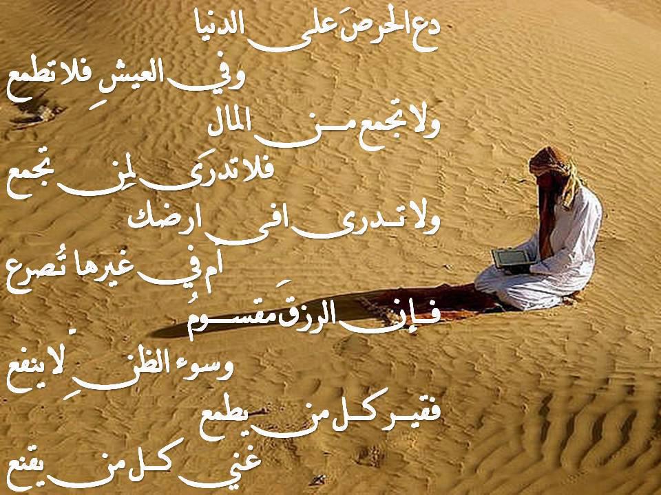 اضغط على الصورة لعرض أكبر.&nbsp;

الإسم:	548639_494318853926118_176045344_n.jpg&nbsp;
مشاهدات:	1&nbsp;
الحجم:	124.4 كيلوبايت&nbsp;
الهوية:	834122