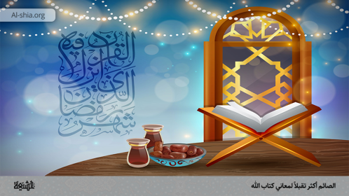 اضغط على الصورة لعرض أكبر.&nbsp;

الإسم:	image.png&nbsp;
مشاهدات:	30&nbsp;
الحجم:	221.3 كيلوبايت&nbsp;
الهوية:	1062017