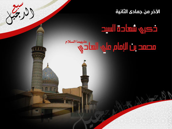 اضغط على الصورة لعرض أكبر.&nbsp;

الإسم:	119.jpg&nbsp;
مشاهدات:	1&nbsp;
الحجم:	91.4 كيلوبايت&nbsp;
الهوية:	853103