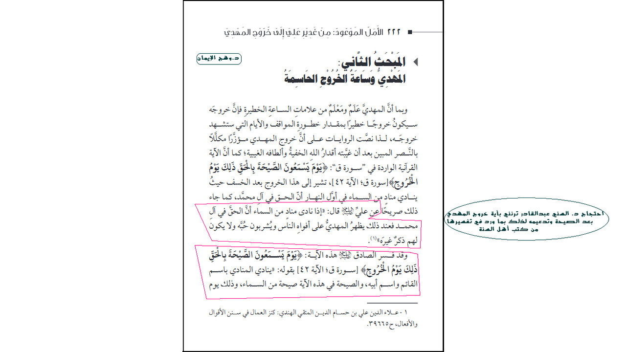 اضغط على الصورة لعرض أكبر.&nbsp;

الإسم:	wthyqt-alkhrwj-alawly.jpg&nbsp;
مشاهدات:	12&nbsp;
الحجم:	188.0 كيلوبايت&nbsp;
الهوية:	1062085