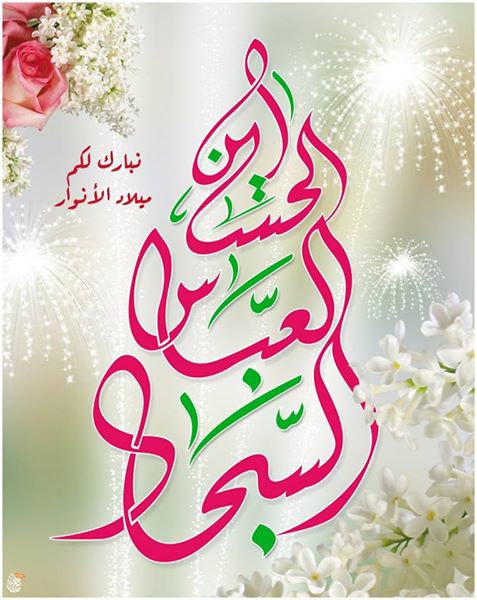 اضغط على الصورة لعرض أكبر.&nbsp;

الإسم:	18157385_1638023856211003_1183868504909631190_n.jpg&nbsp;
مشاهدات:	1&nbsp;
الحجم:	57.3 كيلوبايت&nbsp;
الهوية:	863524