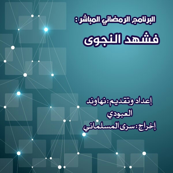اضغط على الصورة لعرض أكبر.&nbsp;

الإسم:	CTD152017202858[1].jpg&nbsp;
مشاهدات:	1&nbsp;
الحجم:	178.7 كيلوبايت&nbsp;
الهوية:	860546
