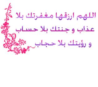 اضغط على الصورة لعرض أكبر.&nbsp;

الإسم:	3-1.jpg&nbsp;
مشاهدات:	1&nbsp;
الحجم:	11.1 كيلوبايت&nbsp;
الهوية:	834401