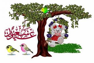 اضغط على الصورة لعرض أكبر.&nbsp;

الإسم:	2589683i6gx6ithye.jpg&nbsp;
مشاهدات:	1&nbsp;
الحجم:	25.9 كيلوبايت&nbsp;
الهوية:	834402