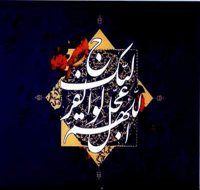 اضغط على الصورة لعرض أكبر.&nbsp;

الإسم:	138772155718811418423494224190116135251703.jpg&nbsp;
مشاهدات:	1&nbsp;
الحجم:	57.1 كيلوبايت&nbsp;
الهوية:	828451