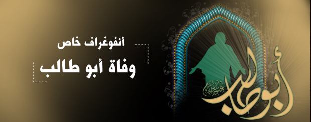 اضغط على الصورة لعرض أكبر.   الإسم:	image.png  مشاهدات:	0  الحجم:	187.0 كيلوبايت  الهوية:	1062244