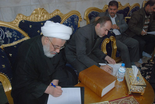 اضغط على الصورة لعرض أكبر.&nbsp;

الإسم:	n00073601-b.jpg&nbsp;
مشاهدات:	1&nbsp;
الحجم:	38.8 كيلوبايت&nbsp;
الهوية:	848354